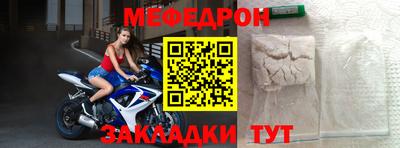 MDMA Premium VHQ Кандалакша