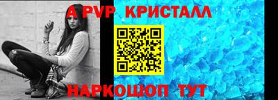 MDMA Premium VHQ Кандалакша