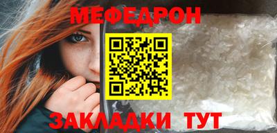 MDMA Premium VHQ Кандалакша