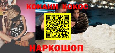 MDMA Premium VHQ Кандалакша