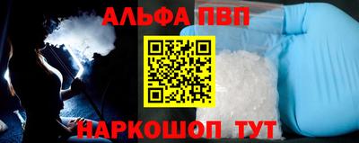 MDMA Premium VHQ Кандалакша