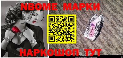 MDMA Premium VHQ Кандалакша