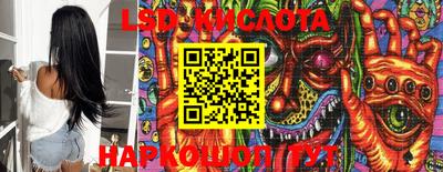 MDMA Premium VHQ Кандалакша