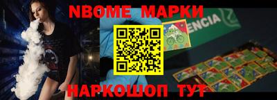 MDMA Premium VHQ Кандалакша