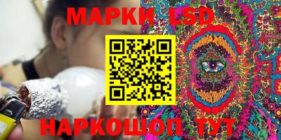 MDMA Premium VHQ Кандалакша
