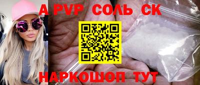 MDMA Premium VHQ Кандалакша