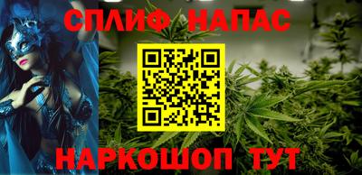 мяу мяу мука Камышлов