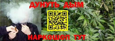 MDMA Premium VHQ Кандалакша
