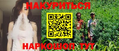 MDMA Premium VHQ Кандалакша