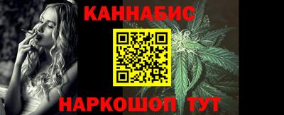 мяу мяу мука Камышлов