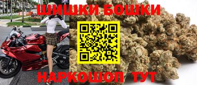 а пвп мука Канаш