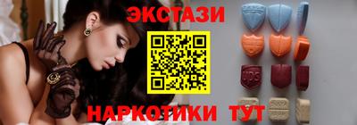 а пвп мука Канаш