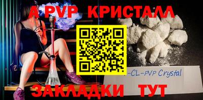 MDMA Premium VHQ Кандалакша