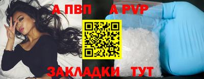 MDMA Premium VHQ Кандалакша