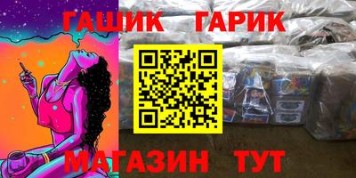 MDMA Premium VHQ Кандалакша