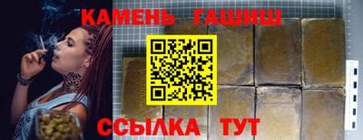 MDMA Premium VHQ Кандалакша