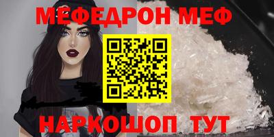 MDMA Premium VHQ Кандалакша